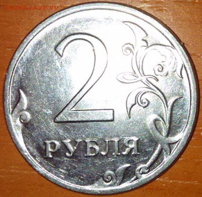 Б - 2-22