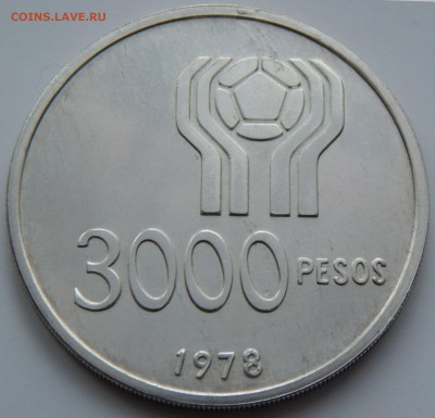 Аргентина 3000 песо 1977, до 12.02.16 в 22:00 МСК - 4803
