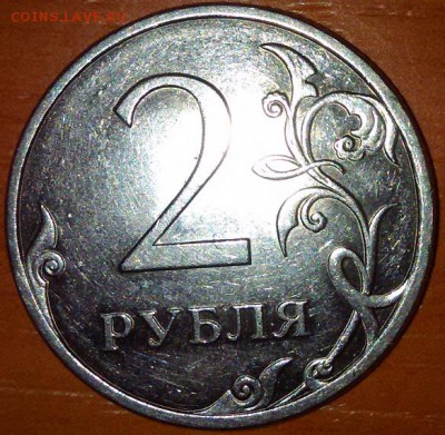 Б - 2-42