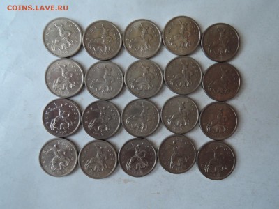 1 коп 1997 М-20 штук до 09.02.16  22-00 - DSCN2751.JPG