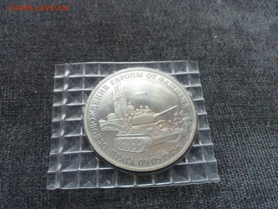 Прага запайка отличное состояние БЛИЦ 22.00 05.02.16г. - IMG-20160205-WA0012