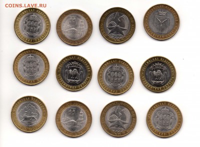 БИМ 12 штук с номинала 07.02.2016 22.00 мск - img496