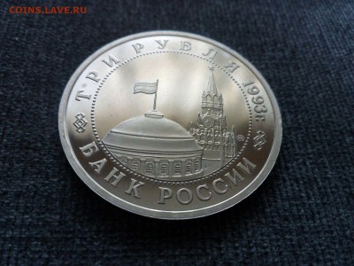 Сталинград пруф БЛИЦ до 22.00   05.02.16г. - IMG-20160205-WA0024