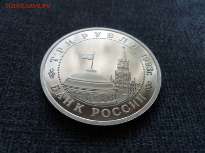 Сталинград пруф БЛИЦ до 22.00   05.02.16г. - IMG-20160205-WA0021