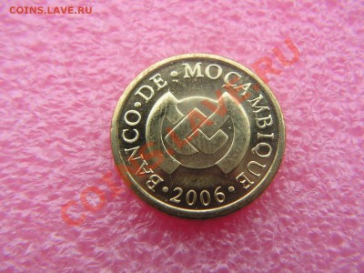 -Мозамбик- 50 сентаво 2006 (фауна) -- 9 октября 22-00 - 50 сентаво-.JPG