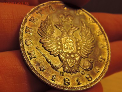 Рубль 1818 - image