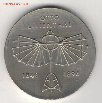 ГДР 5 МАРОК 1973 ОТТО ЛИЛИЕНТАЛЬ 11.02.16 В 22.00МСК (Б548) - 4-гдр5м73