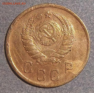 Разновидность 2 копейки 1939 года. - 2коп.1939 г.1.1..JPG