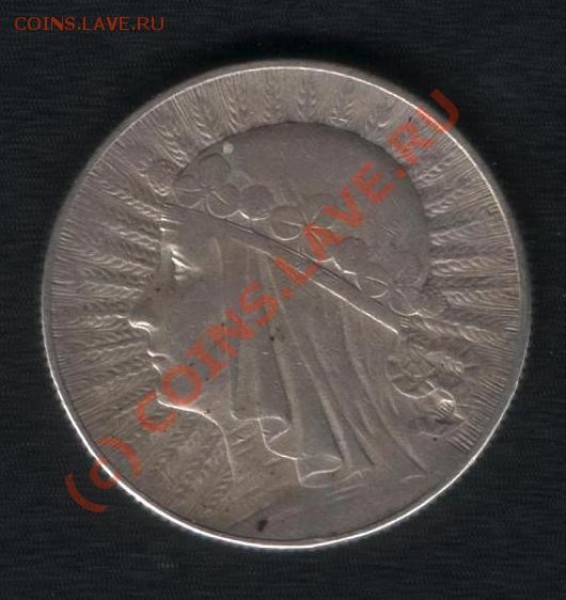 Польша 5 злотых 1934 года до 13 февраля - 001.JPG