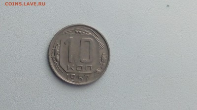 соударение - IMG_20151223_124046