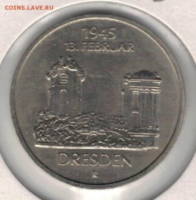 ГДР 5 МАРОК 1985 ДРЕЗДЕН ДО 11.02.16 В 22.00МСК (Б584) - 4-гдр5м85