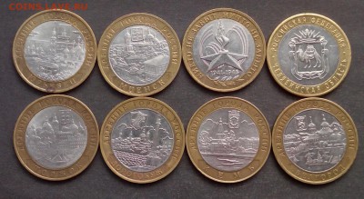 БИм 8 шт. Солянка 09.02.16 - IMG_20151225_120241.JPG