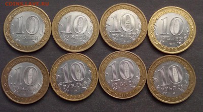 БИм 8 шт. Солянка 09.02.16 - IMG_20151225_120144.JPG