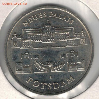 ГДР 5 МАРОК 1986 ПОТСДАМ ДО 11.02.16 В 22.00МСК (Б585) - 4-гдр5м86