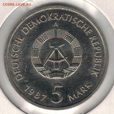 ГДР 5 МАРОК 1987 КВАРТАЛ НИКОЛАЯ 11.02.16 В 22.00МСК (Б586) - 4-гдр5м87н1