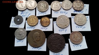 Старая иностранщина на оценку. - IMG_20160205_142131