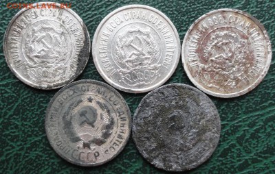 20 Копейки 1922,24 г. (5 шт.) окон.  8.02.2016 г. 22-00 МСК. - 44444