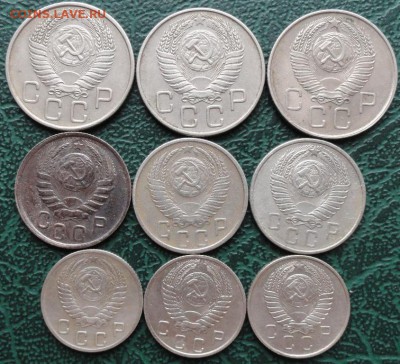 20,15,10 Копеек 1943-57 г. (9 шт.) окон.  8.02.2016 г. 22-00 - 222222