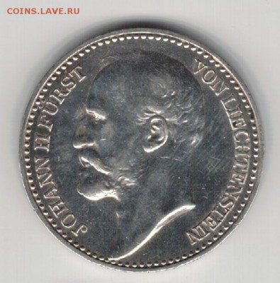 Ag ЛИХТЕНШТЕЙН КРОНА 1904 ДО 11.02.16 В 22.00МСК (Б658) - 5-л