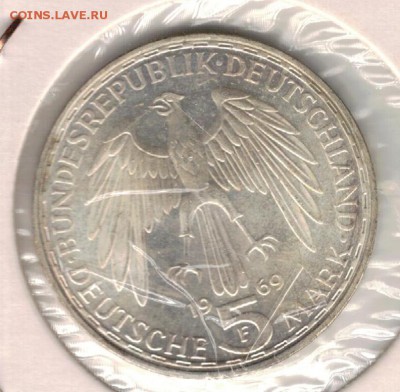 Ag ФРГ 5 МАРОК 1969 МЕРКАТОР ДО 11.02.16 В 22.00МСК (Б551) - 5-фрг5м1