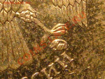 10 рублей 2010 1.23 Г как часто встречается!?!? Пара одна!?! - DSC00754.JPG
