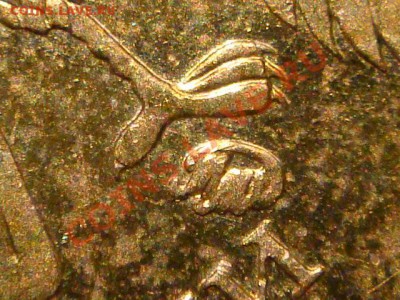 10 рублей 2010 1.23 Г как часто встречается!?!? Пара одна!?! - DSC00757.JPG