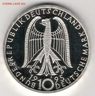 Ag ГЕРМАНИЯ 10 МАРОК 1995 ДРЕЗДЕН 11.02.16 В 22.00МСК (Б556) - 5-фрг10м1