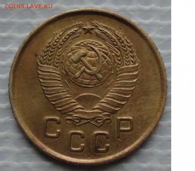 Копейка 1957 г. окон.  8.02.2016 г. 22-00 МСК. - 222222222