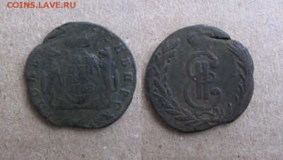 1768_Копейка _Сибирь_до 08.02.16 - 1768_КопейкаСиб-250