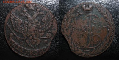 1793_5копеек_до 08.02.16 - 1793_5копеек-300