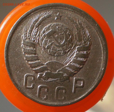 15 копеек 1942 определение оценка - 15к42ав