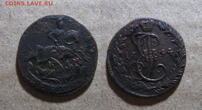 1794_Денга_КМ_до 08.02.16 - 1794_Денга_КМ-350