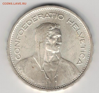 Ag ШВЕЙЦАРИЯ 5 ФРАНКОВ 1954 ДО 11.02 В 22.00МСК (Б656) - 5-ш54