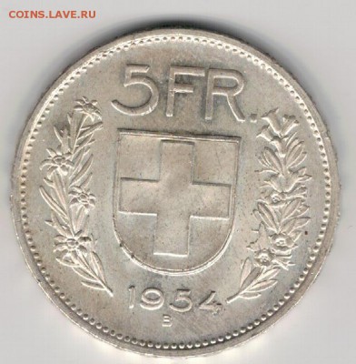 Ag ШВЕЙЦАРИЯ 5 ФРАНКОВ 1954 ДО 11.02 В 22.00МСК (Б656) - 5-ш54а