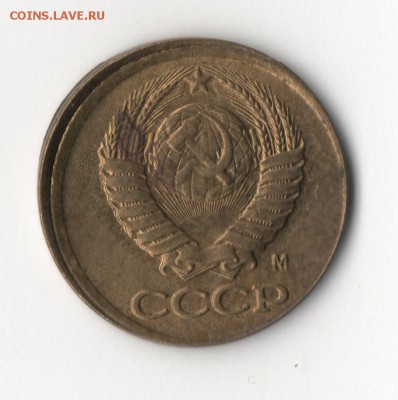 1 копейка 1985г. "БЕЗ СОЛНЦА И ЛУЧЕЙ" - 1к1991-1.JPG
