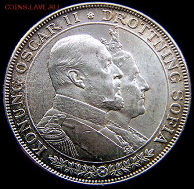 Швеция_памятные 2 кроны 1907. Отличное серебро; 06.02_22.10м - 10932