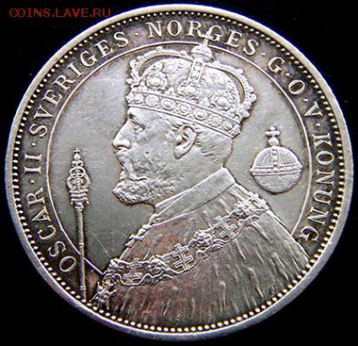 Швеция_памятные 2 кроны 1897. Отличное серебро; 06.02_22.12м - 10934