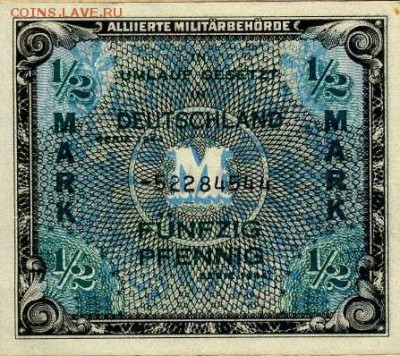2 марки 1944 - as013-03-1