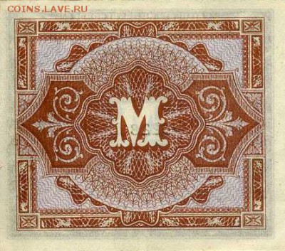 2 марки 1944 - as013-03-2