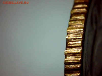 10 копеек-2006 м "Кант" и его "Рифы" - 1229-91