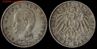 2 марки 1902  Бавария до 11.02.16г 22.00 МСК - 1902