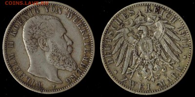 2 марки 1901 Вюрттемберг до 11.02.16г 22.00 МСК - 1901