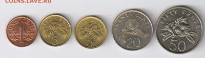 СИНГАПУР - 5 монет от 1 до 50 центов до 11.02.2016г 21-00 - СИНГАПУР 5 монет 001