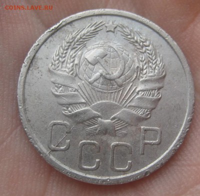 20 копеек 1936 г. Полураскол. (AZ-615)----11.02.16, в 22.10 - IMG_2123.JPG