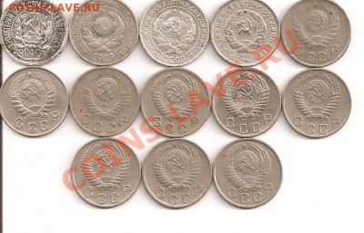 10коп.1923,24,30,32,43,46,49,52-57, С РУБЛЯ, до 15.10, 22:00 - 10коп 001