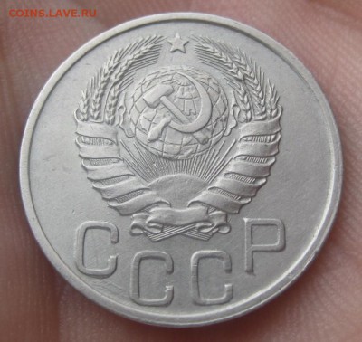 20 копеек 1941 г. (AZ-623)-----------11.02.16, в 22.10 - IMG_2165.JPG