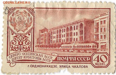 Республики АССР 1960-62   07.02.16 22-00 - Scan волга0002