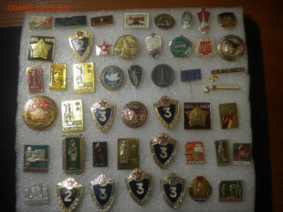 знаки война,са,армия фикс до 11.02.16 в 22.00 по мск - DSCN8172.JPG
