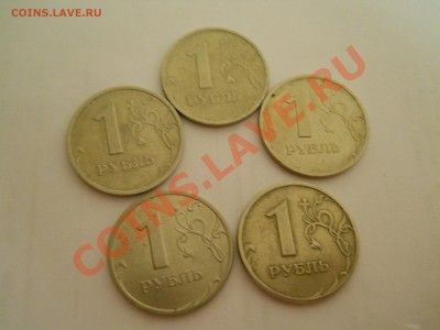 2 рубля 1999 ММД и СПМД старт 1 рубль! Три монеты + бонусы. - DSCN0031.JPG