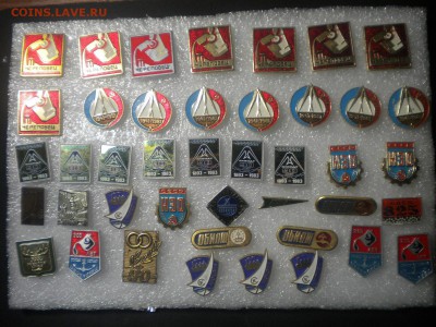 знаки разные по 15р шт фикс до 11.02.16 в 22.00 по мск - DSCN8181.JPG